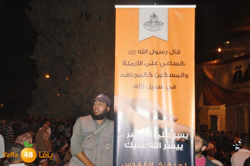 lud trawer7 aqsa 805 (11).JPG